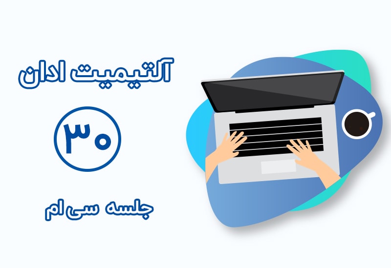 گوگا ترندز