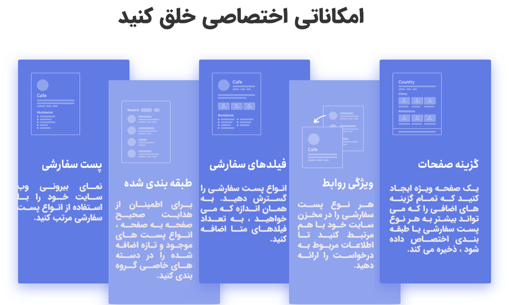 جت انجین