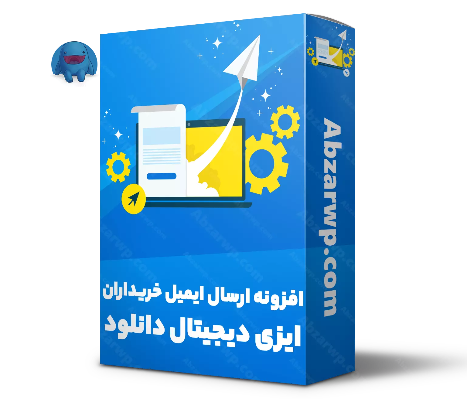 افزونه ارسال ایمیل به خریداران EDD