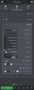 استایل دکمه