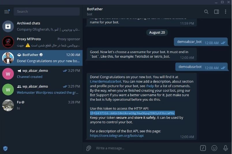 استخراج توکن ربات با استفاده از ربات BotFather