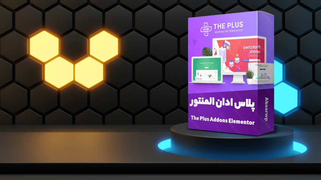 آموزش افزونه پلاس ادآن المنتور