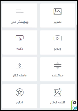 المان ویدئو المنتور
