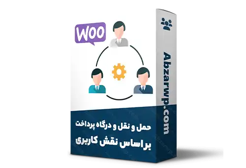 role-based-methods