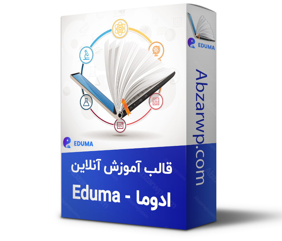 آموزش قالب اجوما eduma
