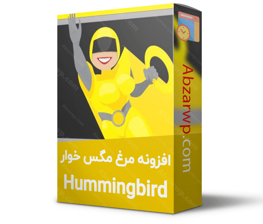 افزونه مرغ مگس خوار