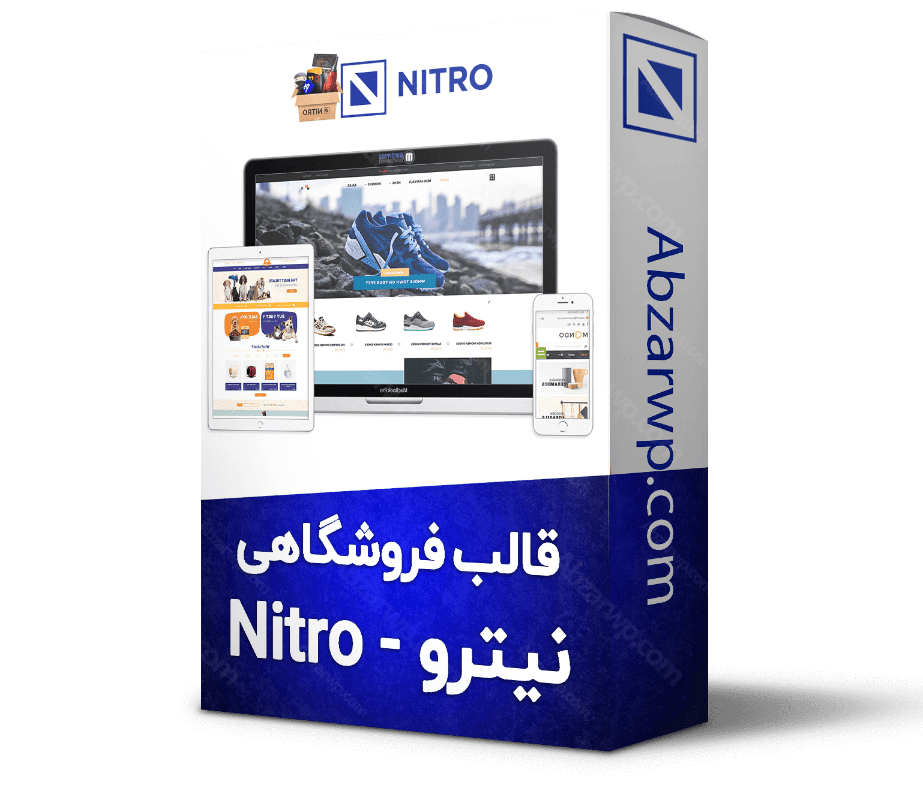 قالب فروشگاهی نیترو