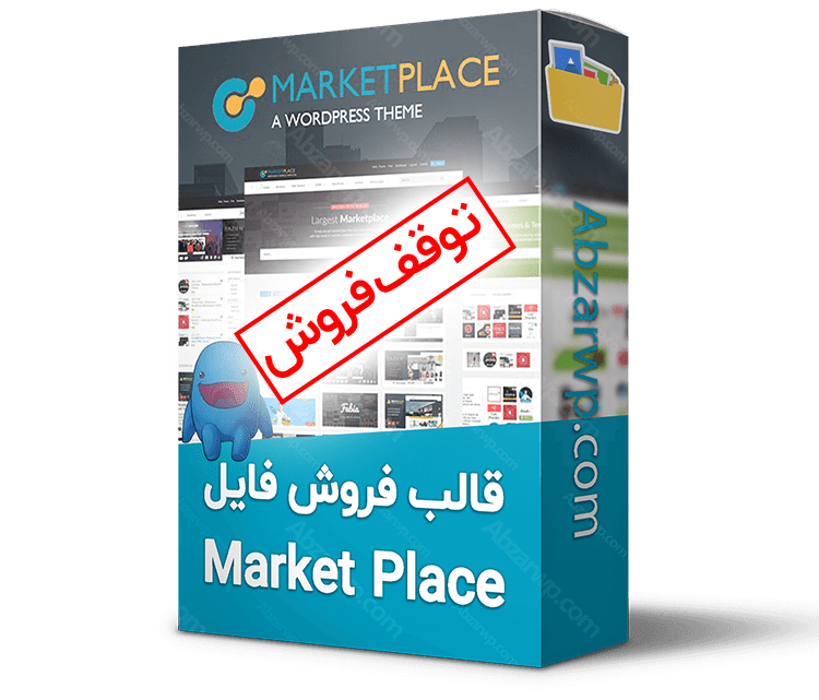 قالب کیوی وردپرس