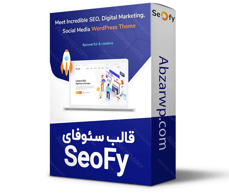 قالب سئوفای