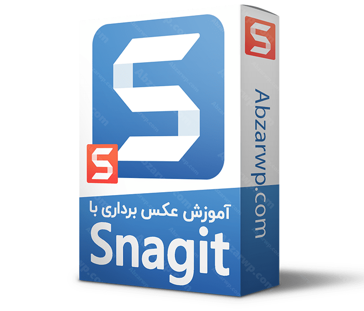 آموزش اسناگیت