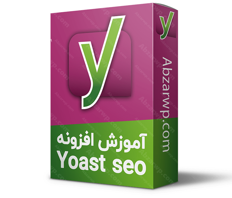 آموزش افزونه یوآست سئو وردپرس