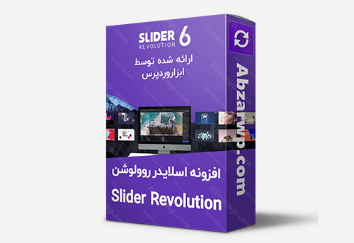 افزونه اسلایدر روولوشن