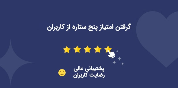 خدمات خودرو و خدمات مکانیکی Autrics