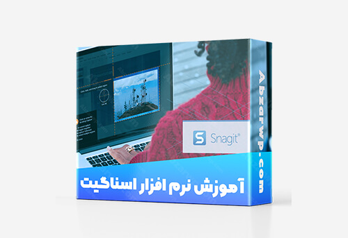 آموزش اسناگیت