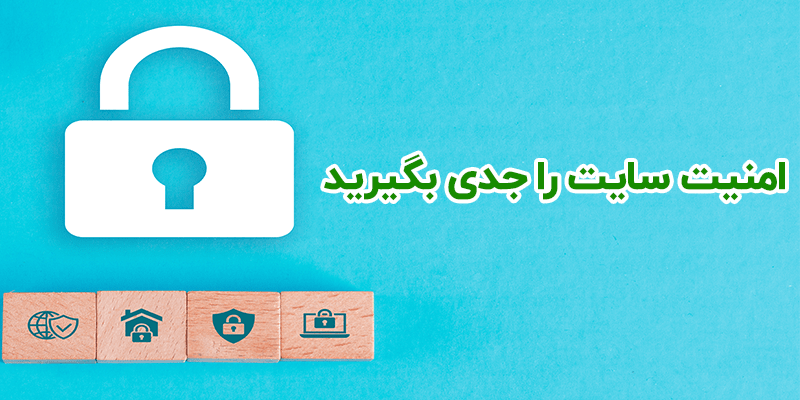really simple ssl plugin