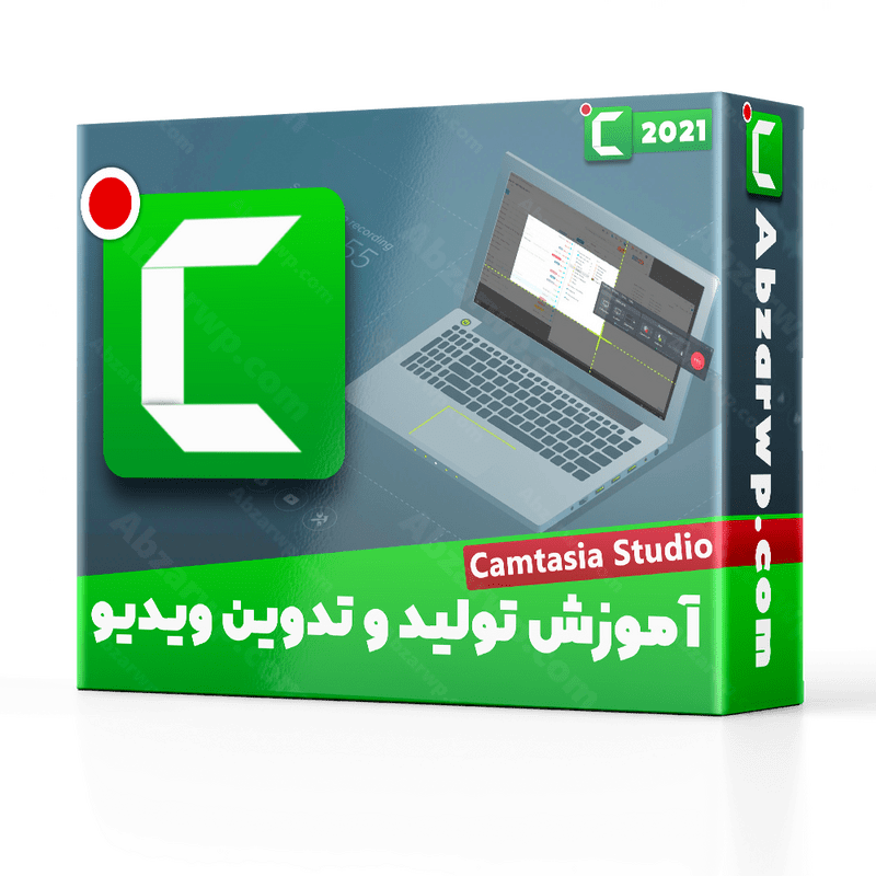 آموزش نرم افزار کمتاسیا