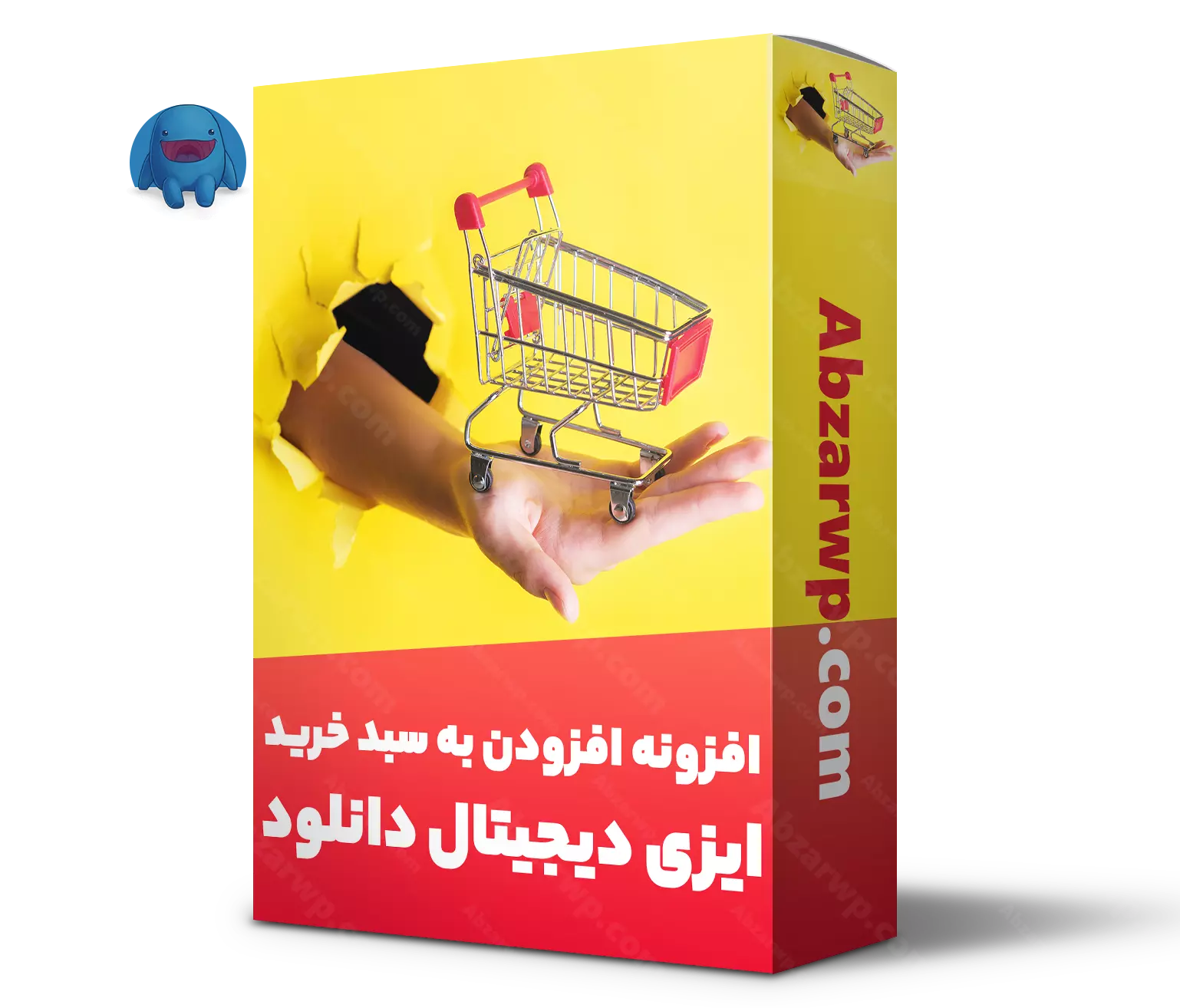 افزونه سبد خرید پاپ آپ