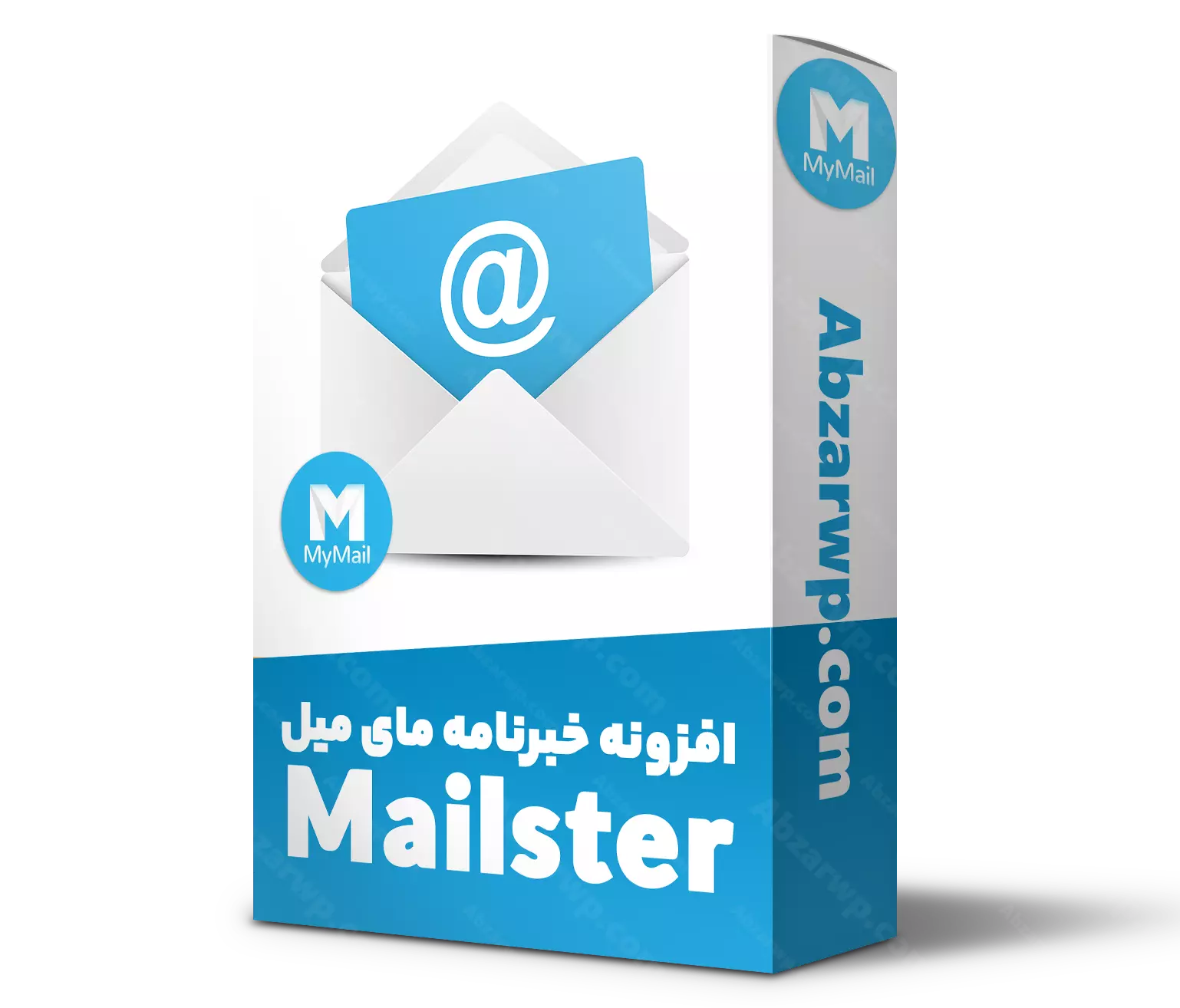 افزونه خبرنامه - Mailster 