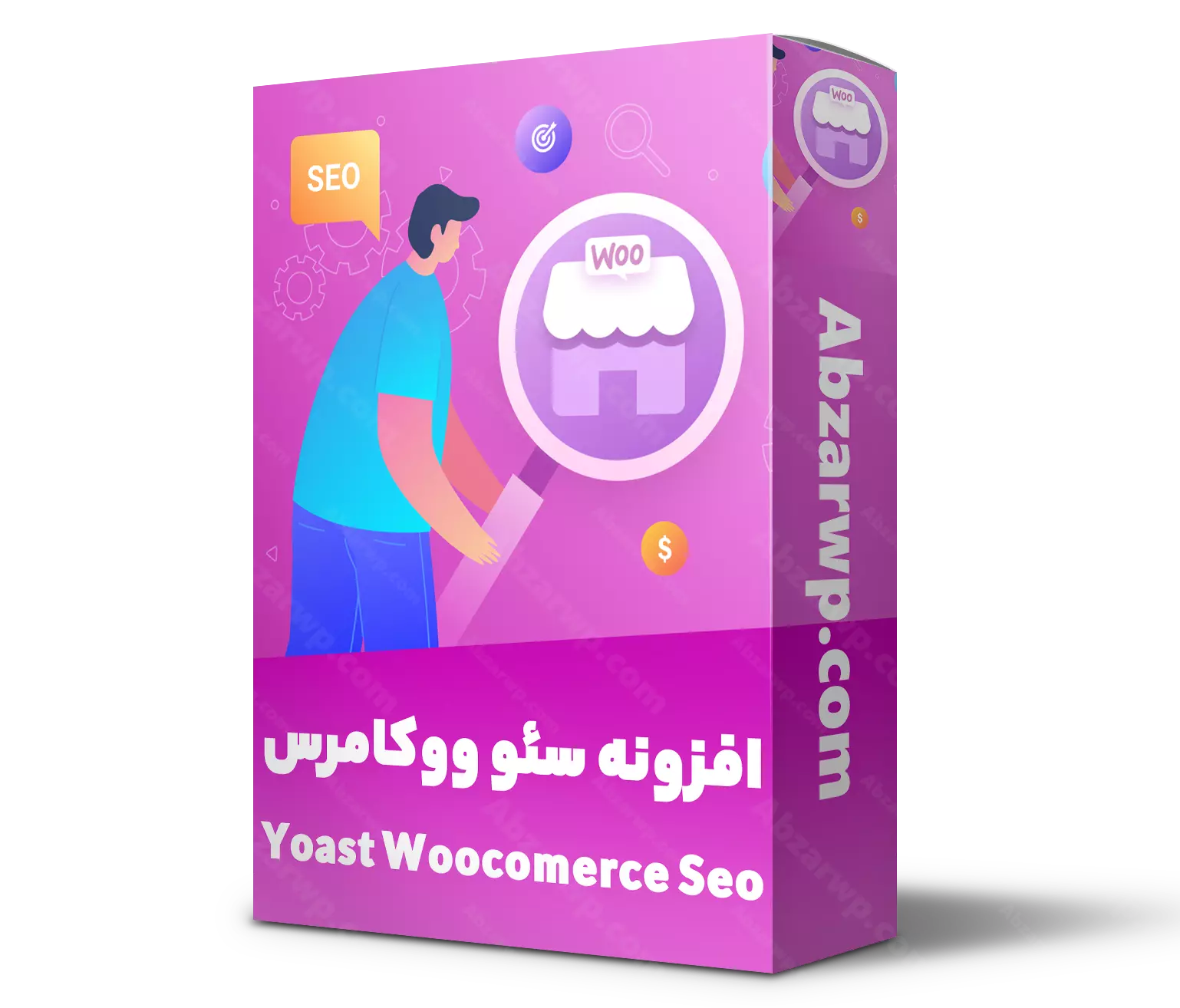 افزونه سئو محصولات ووکامرس