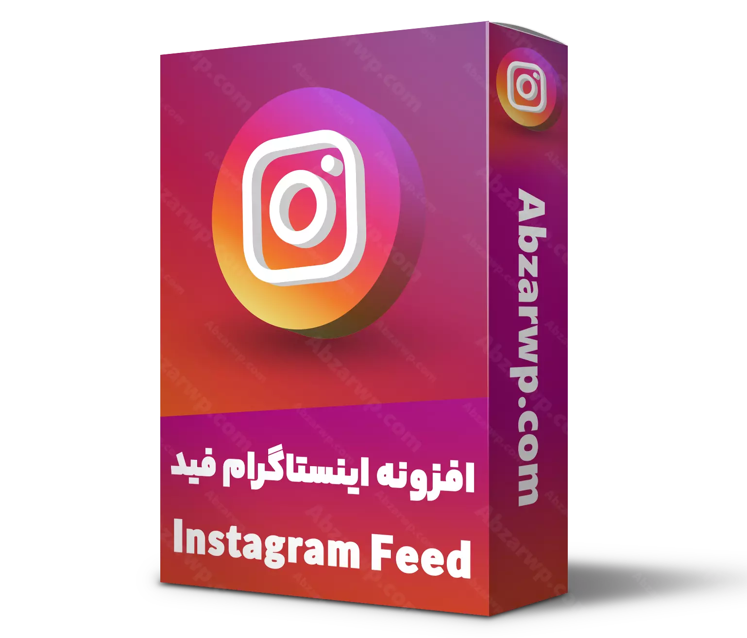 افزونه اینستاگرام وردپرس