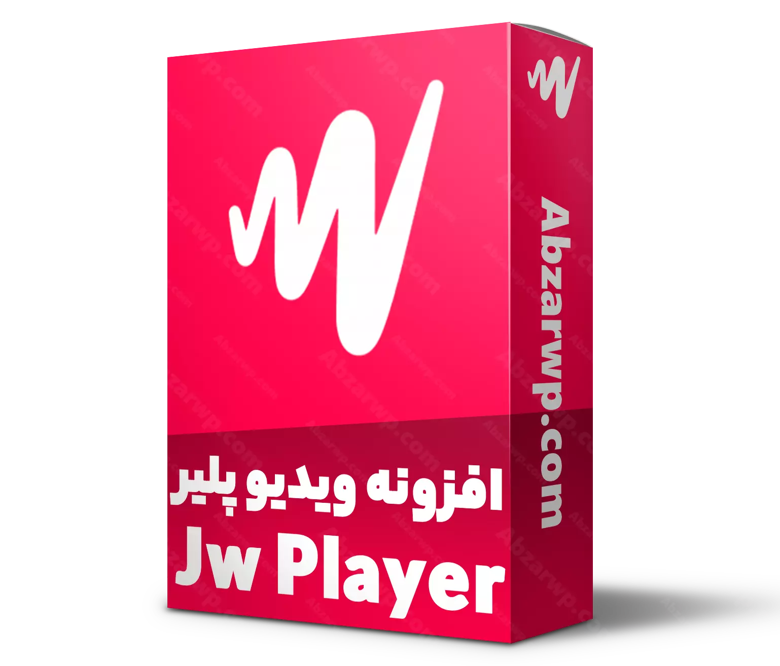 افزونه پخش کننده ویدئویی JW PLAYER