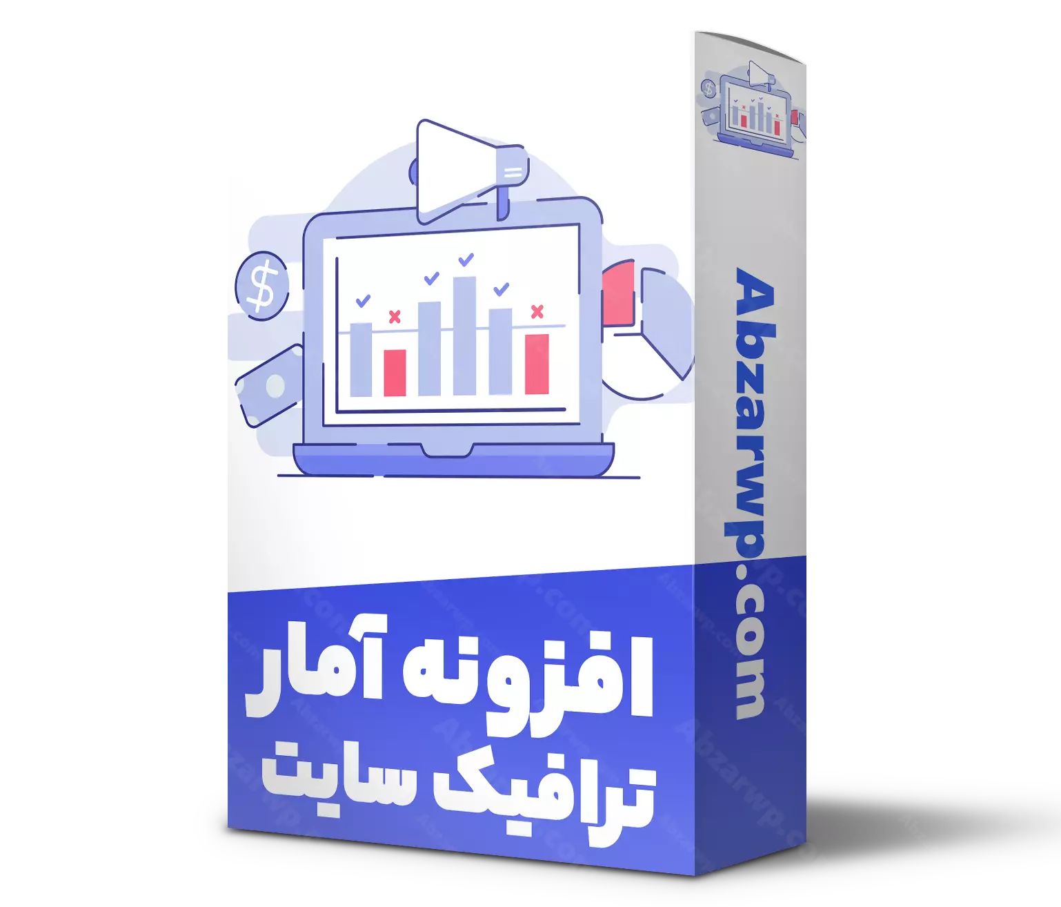 افزونه آمار وردپرس