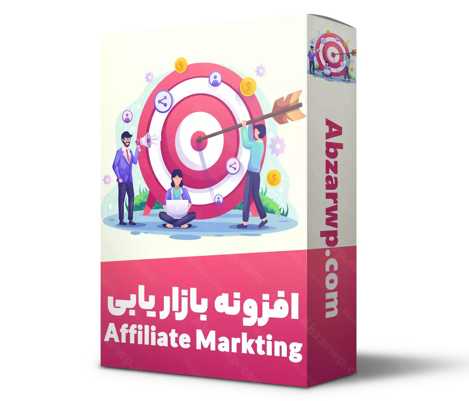 افزونه همکاری در فروش