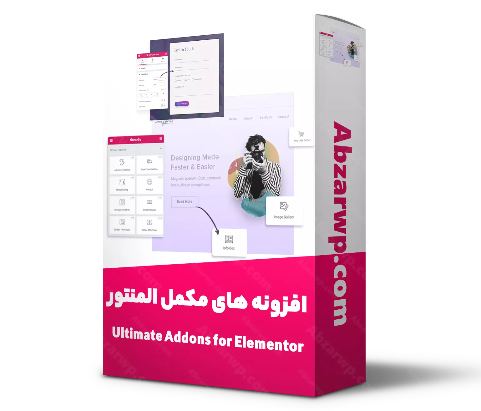افزونه افزودنی های المنتور