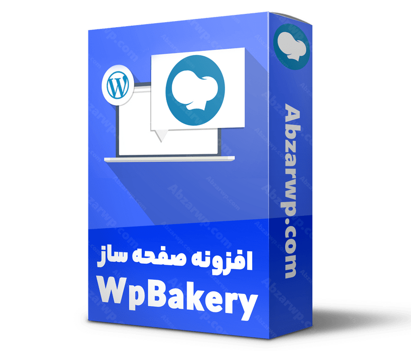 افزونه ویژوال کامپوسر