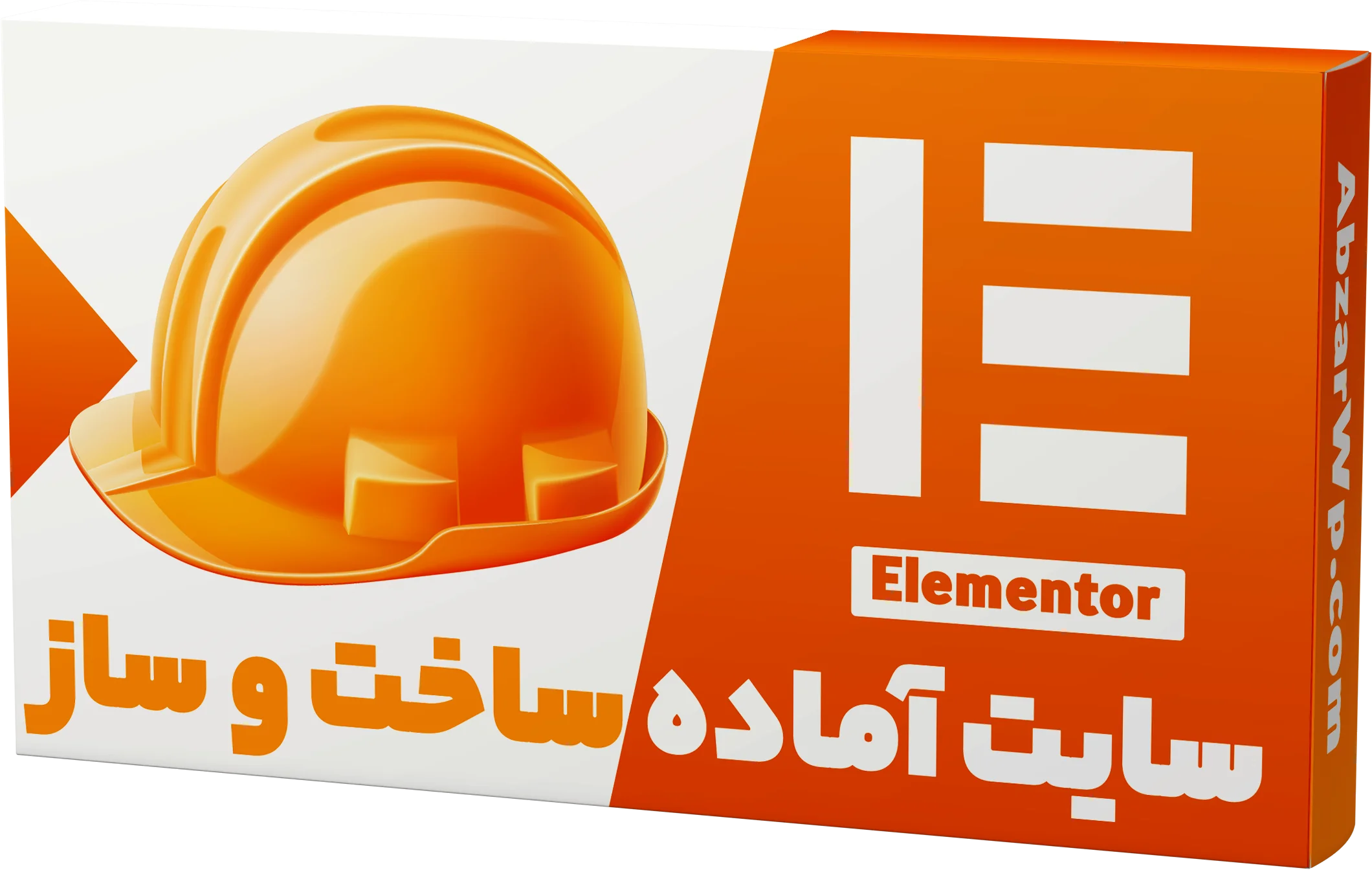 سایت آماده ساخت و ساز