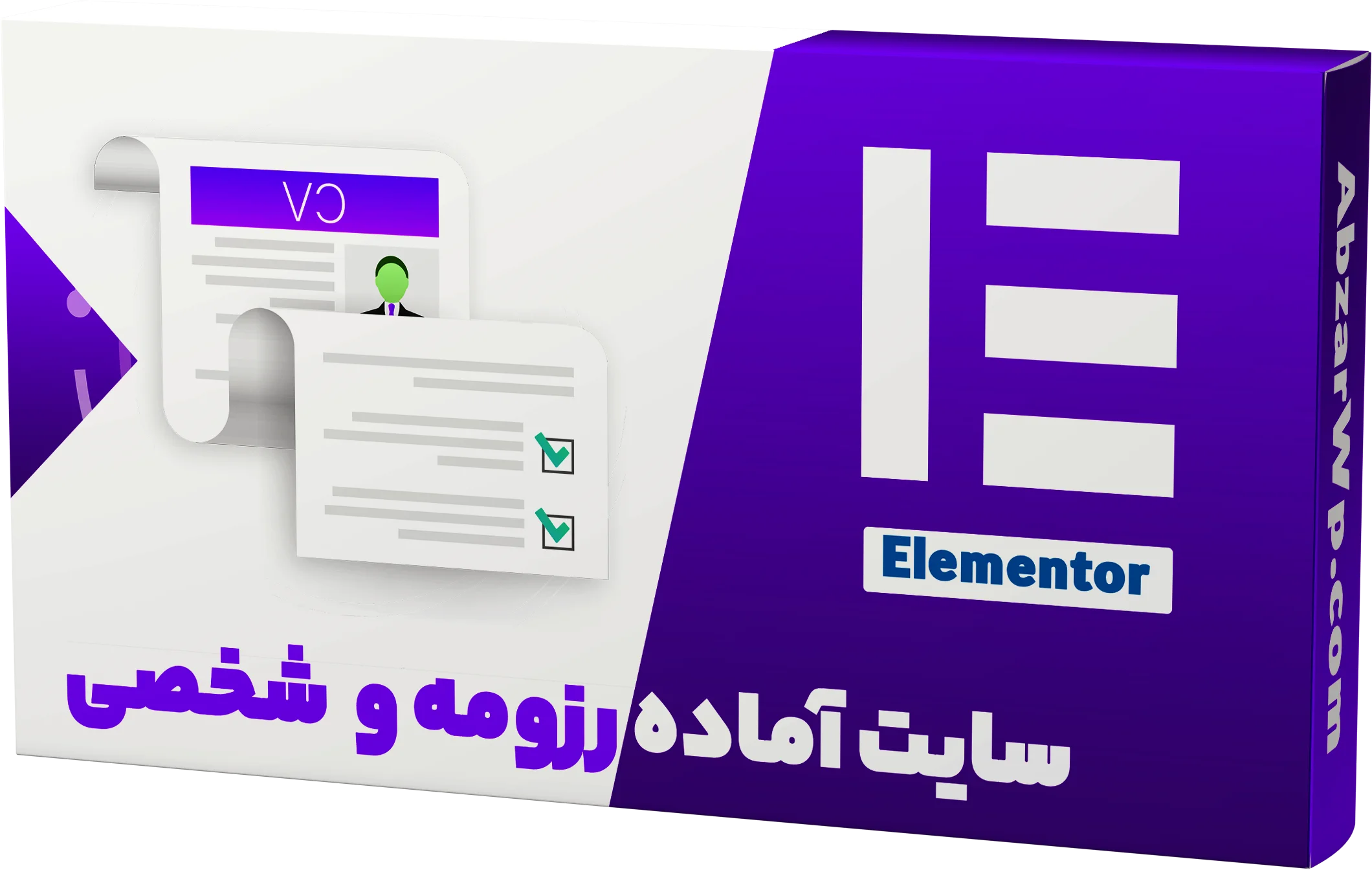سایت آماده رزومه و شخصی
