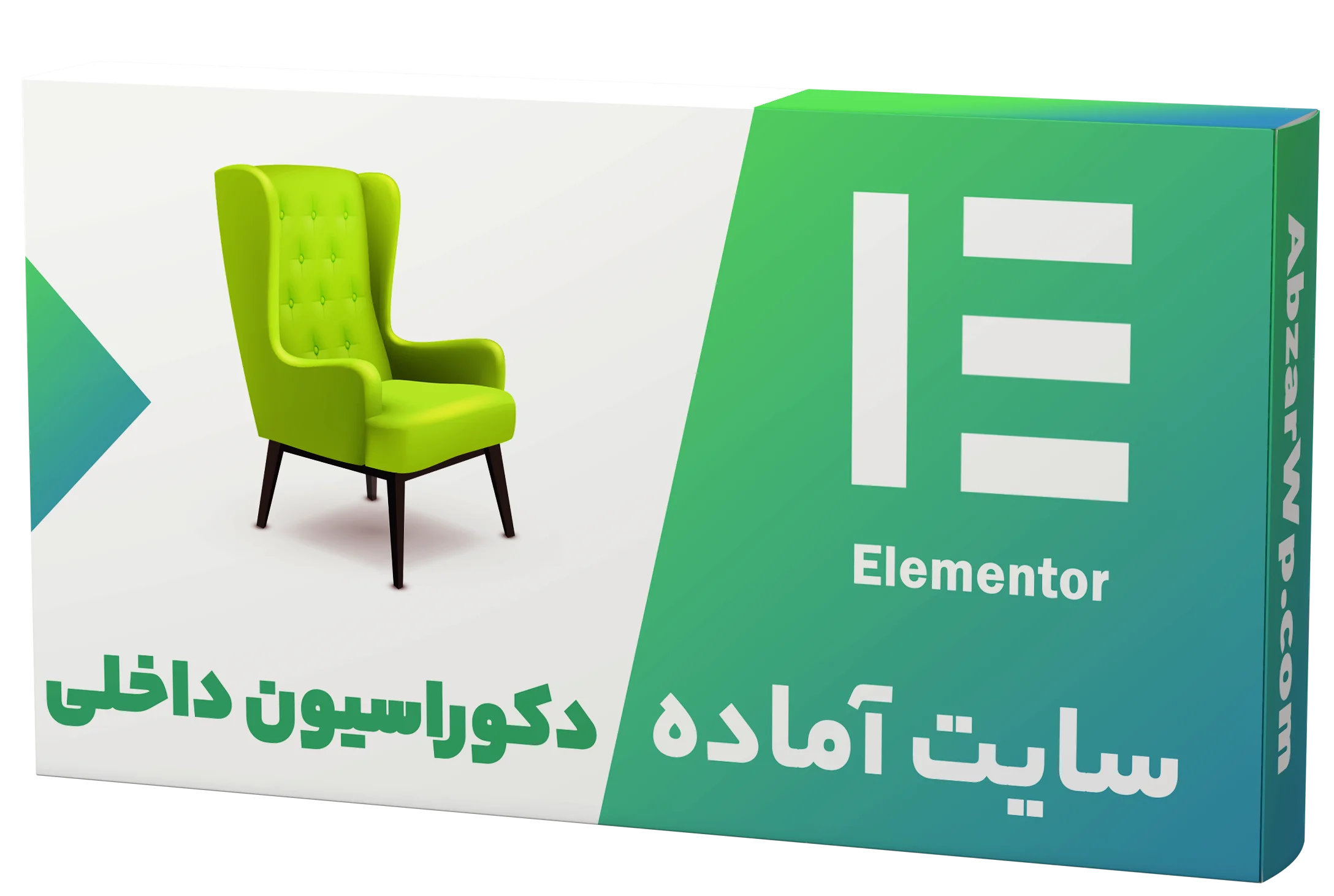 سایت آماده دکوراسیون داخلی نسخه المنتور