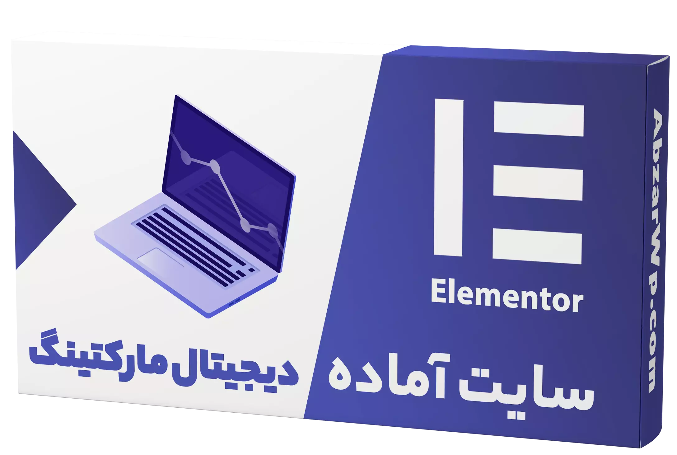 قالب دیجیتال مارکتینگ وردپرس