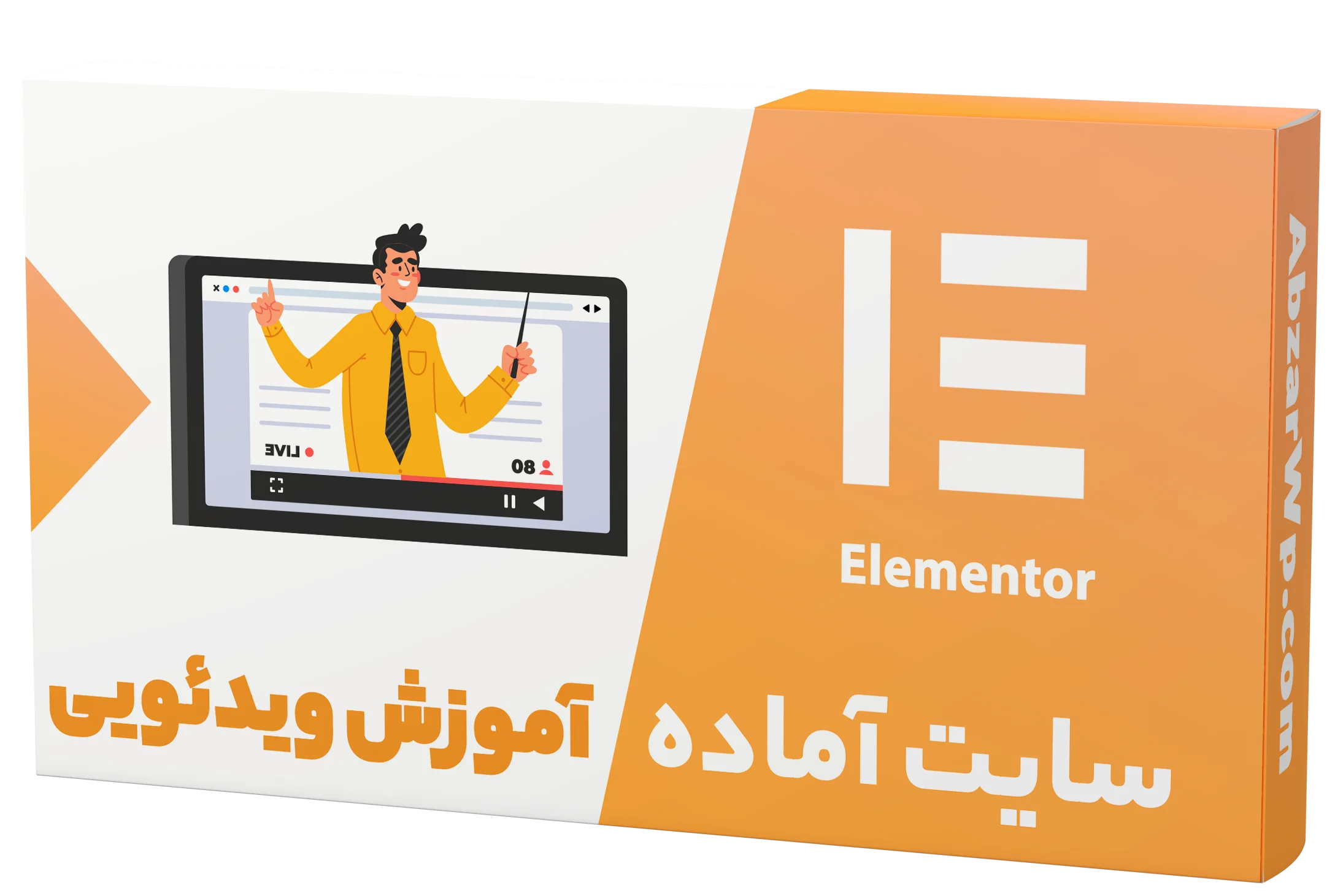 سایت آماده المنتور فروش آموزش ویدئویی