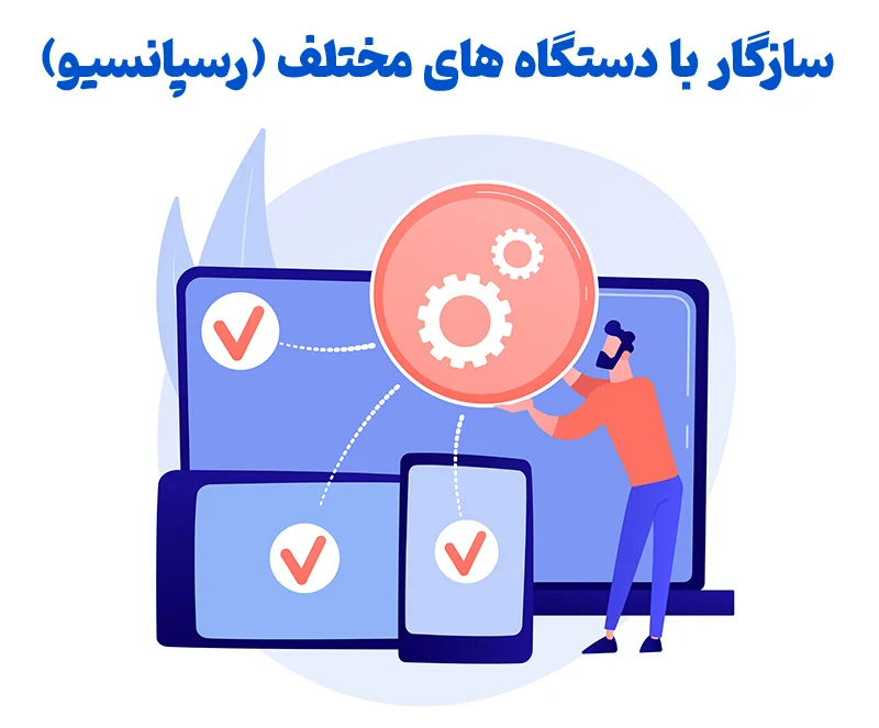 افزونه جستجوی پیشرفته جت المنتور - jet search