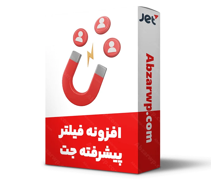 JetSmartFilters