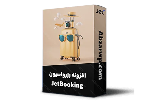 JetBooking