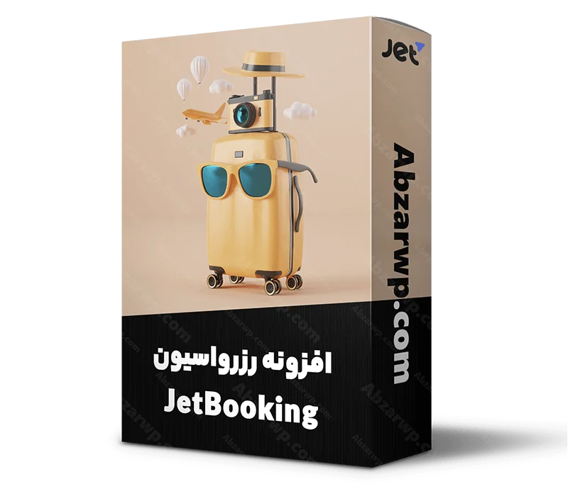 JetBooking