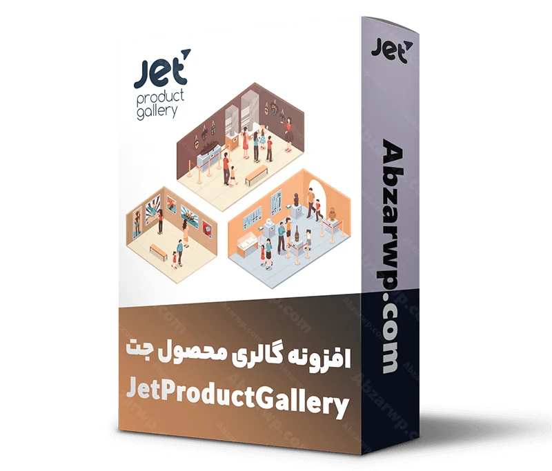jet prudoct gallery