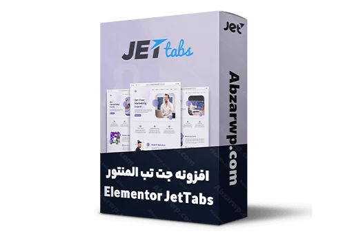 jettabs