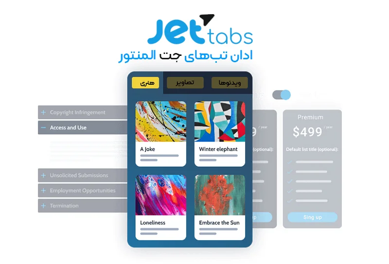 jettabs