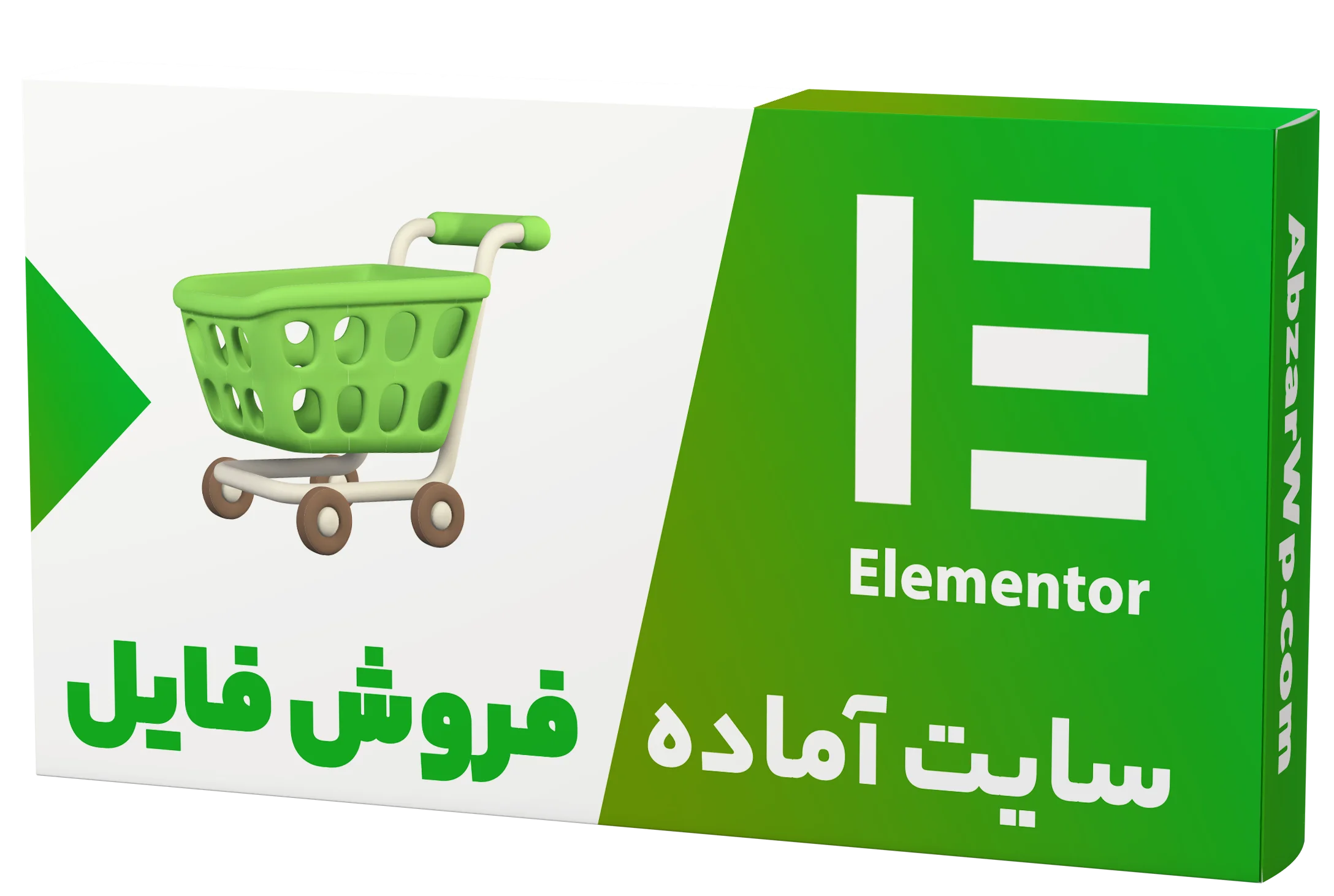 سایت آماده فروش فایل المنتوری
