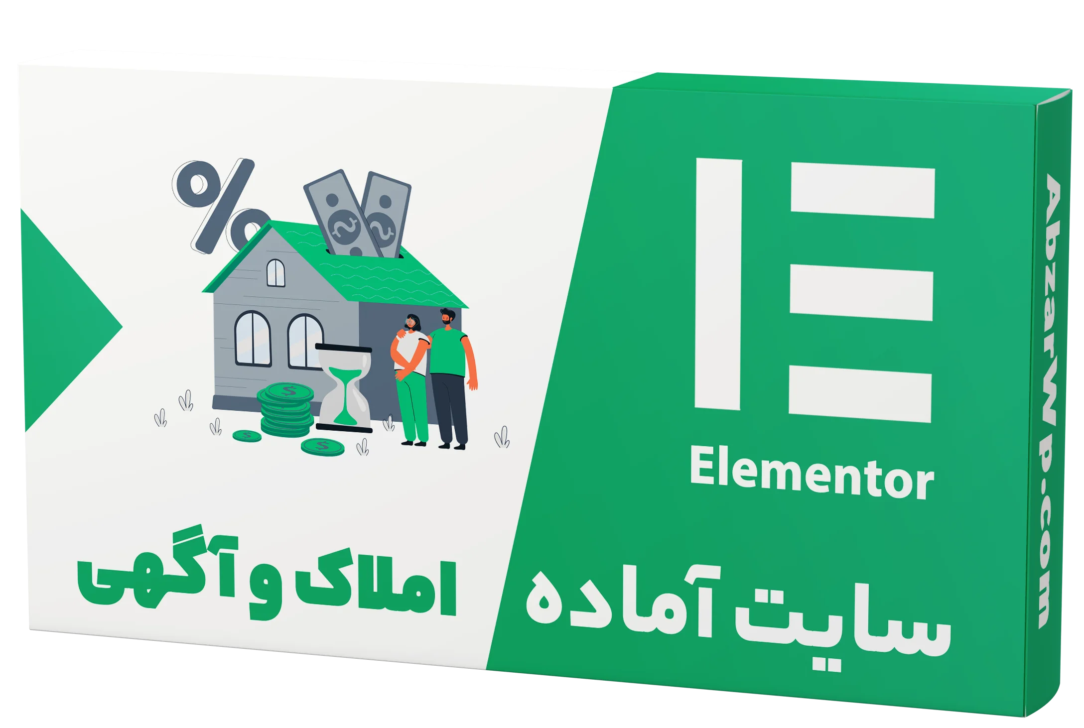 سایت آماده آگهی املاک