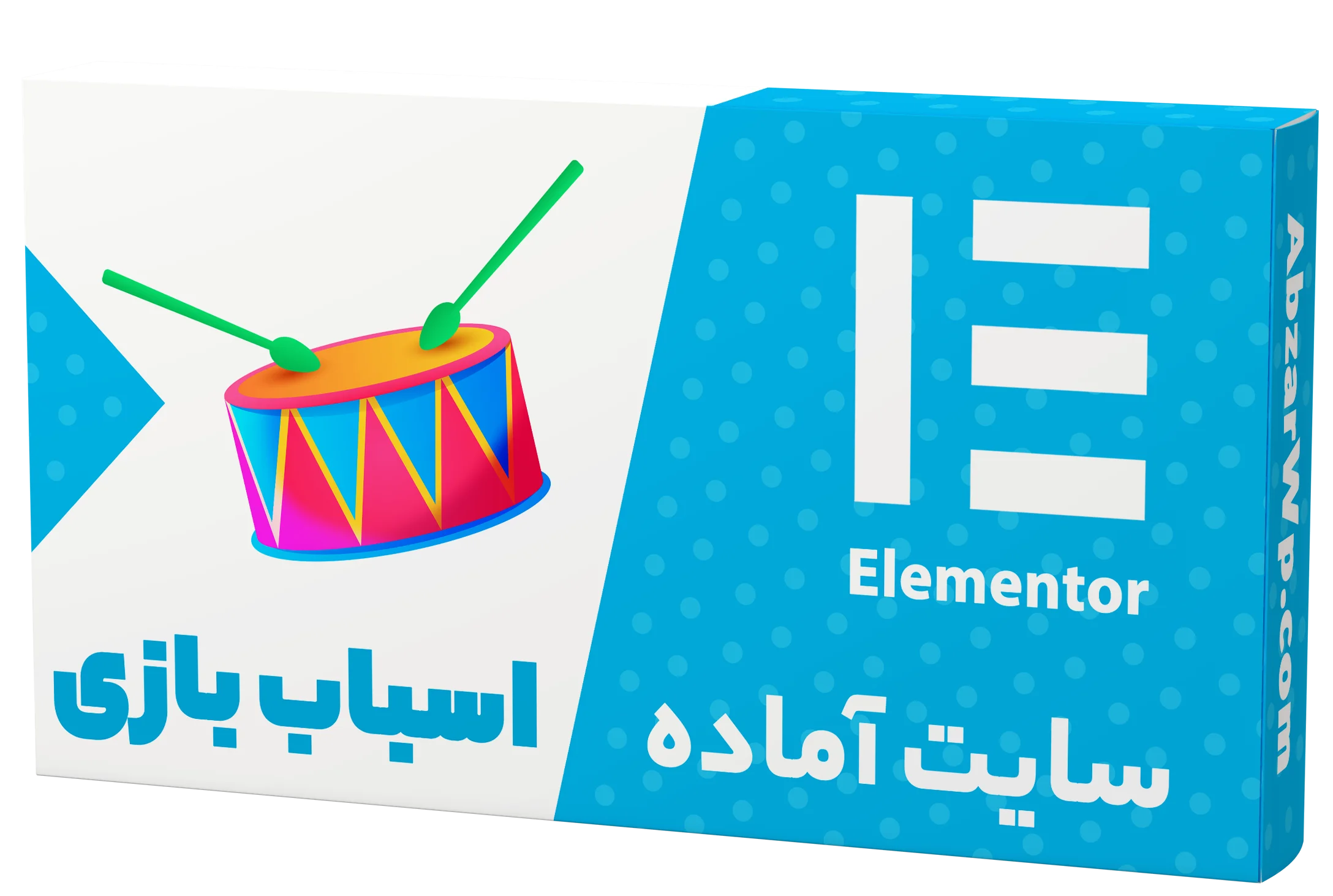 سایت آماده فروشگاه اسباب بازی