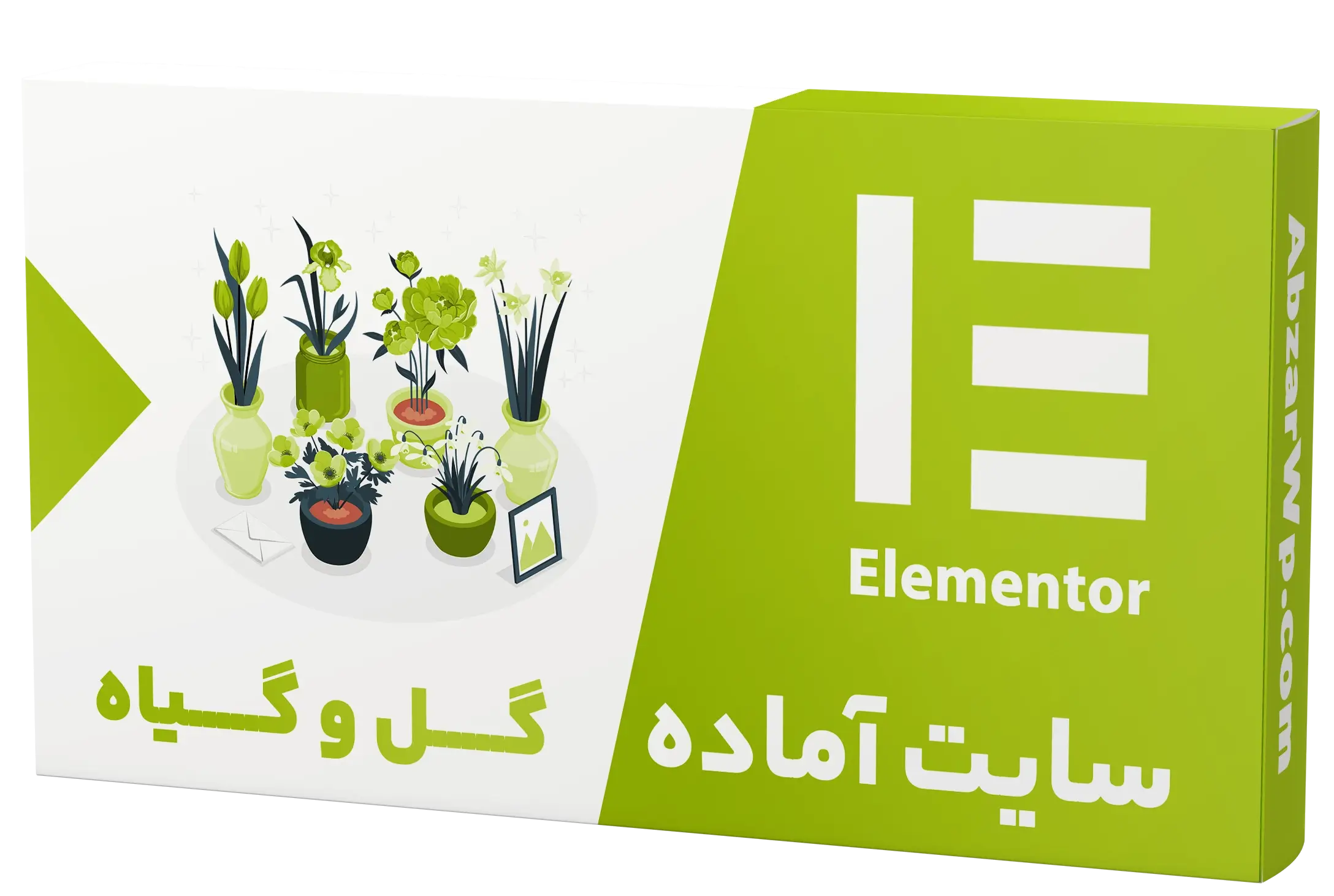 قالب فروشگاهی گل و گیاه