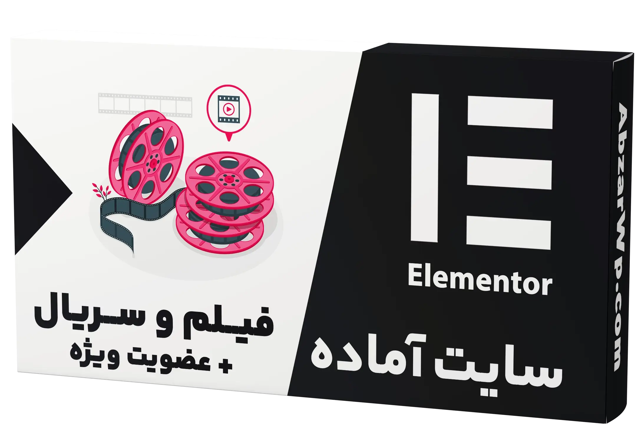 سایت آماده فیلم و سریال