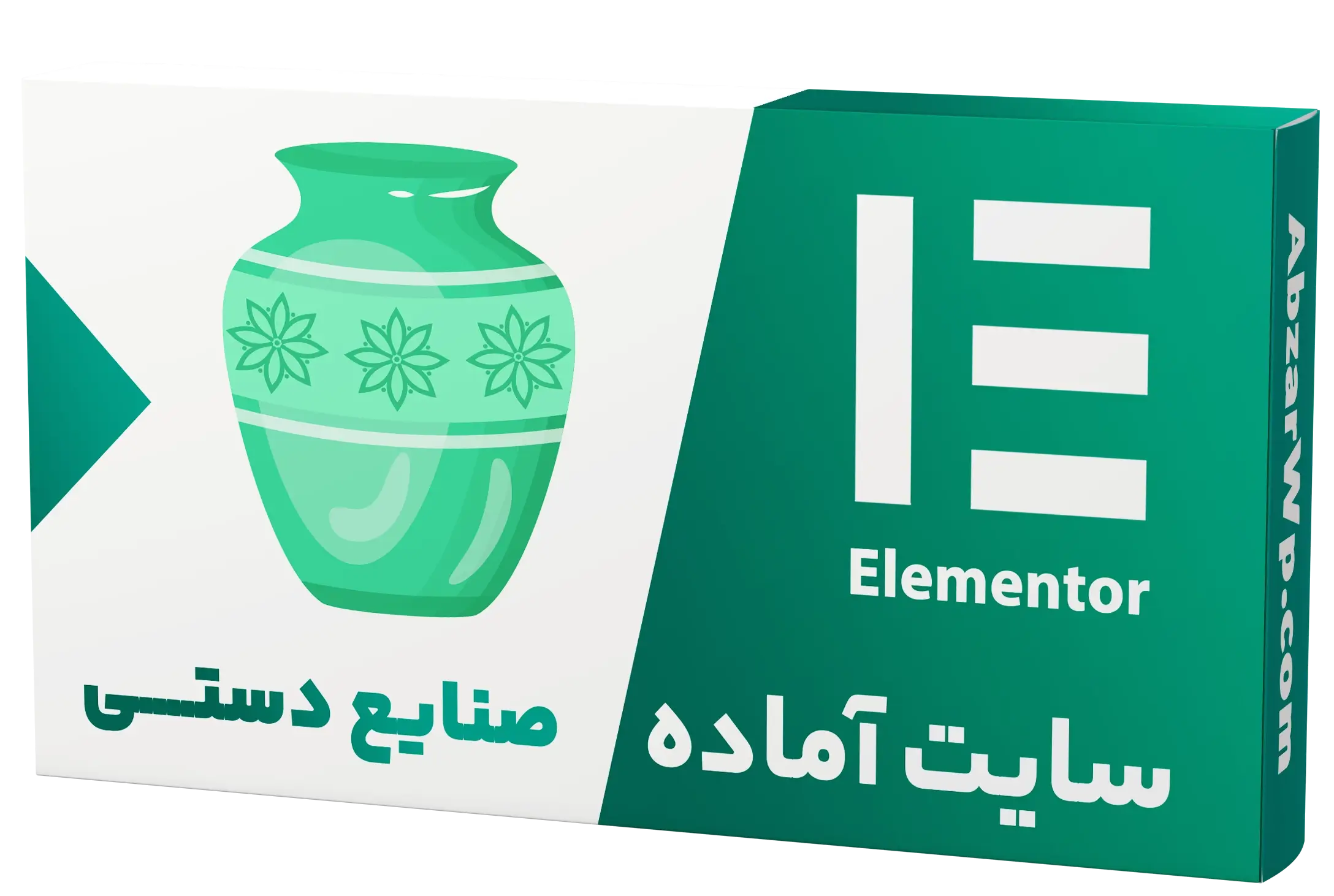 سایت آماده فروشگاه صنایع دستی