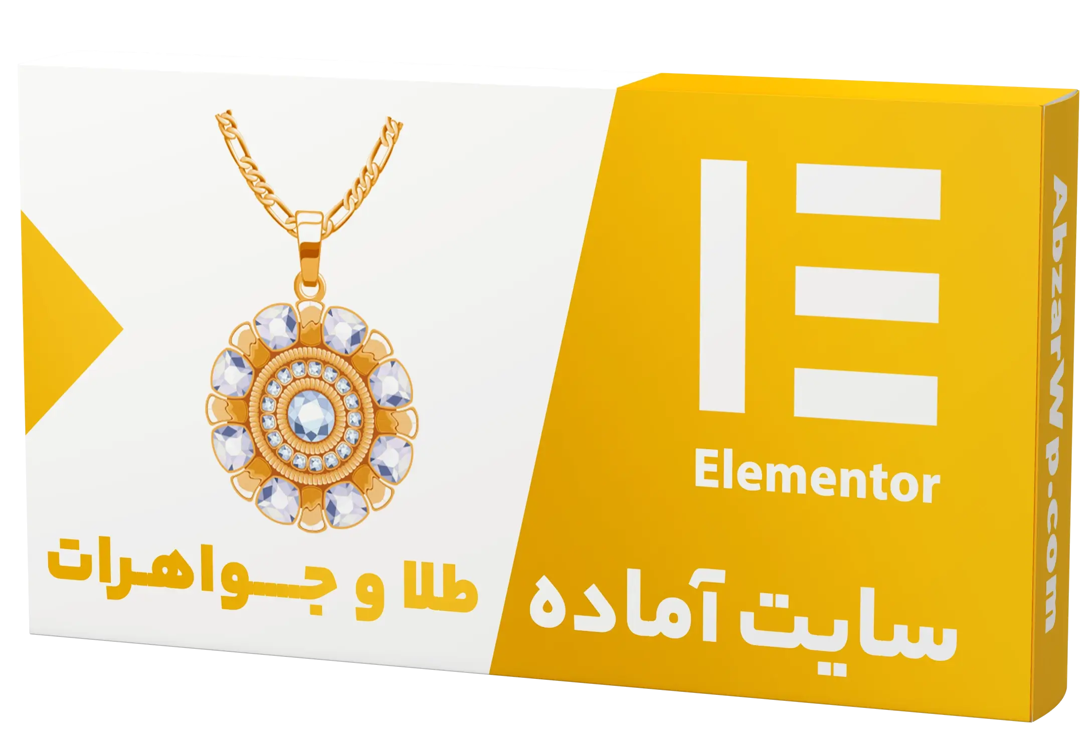سایت آماده طلا و جواهرات