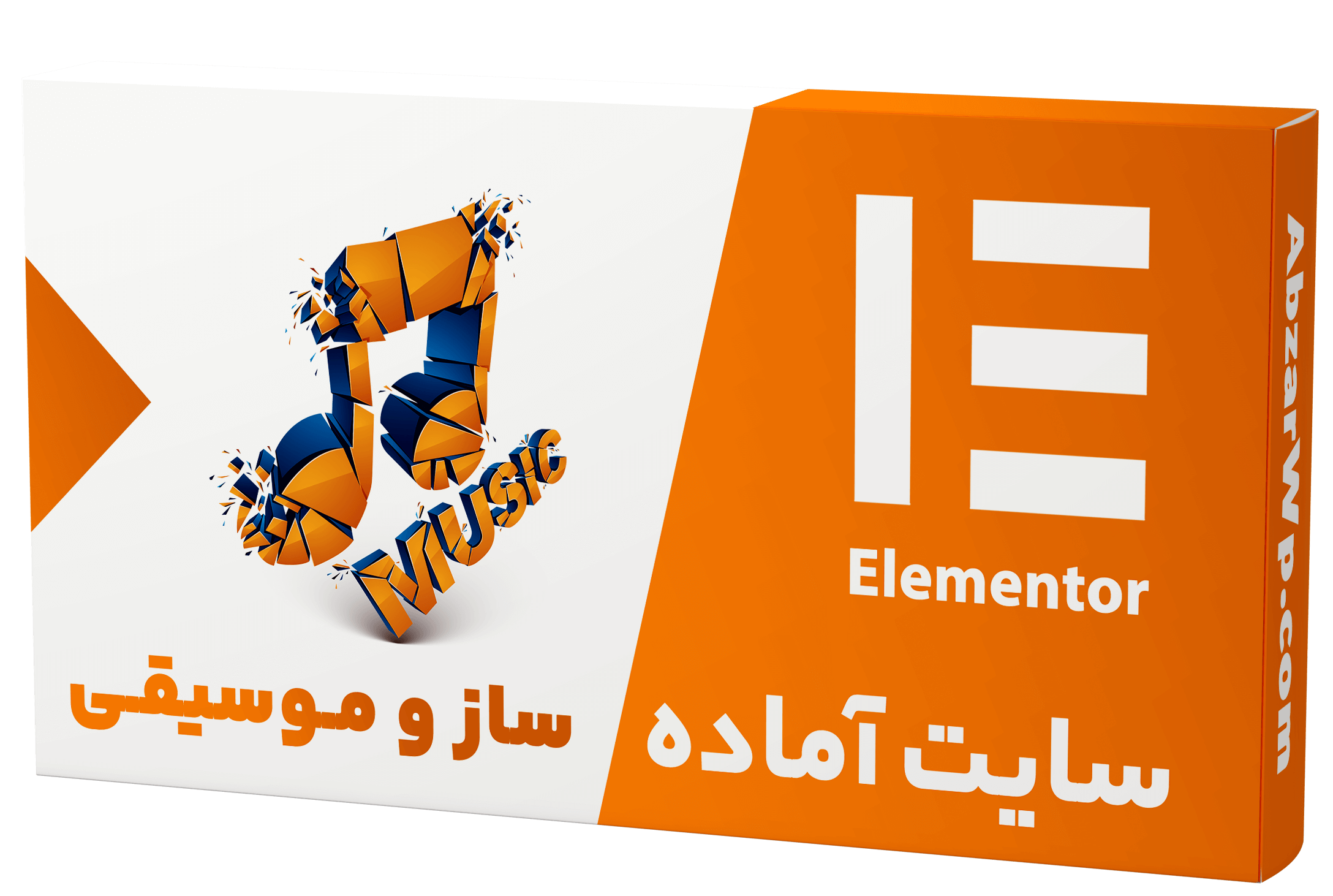 سایت آماده فروشگاه ساز و موسیقی