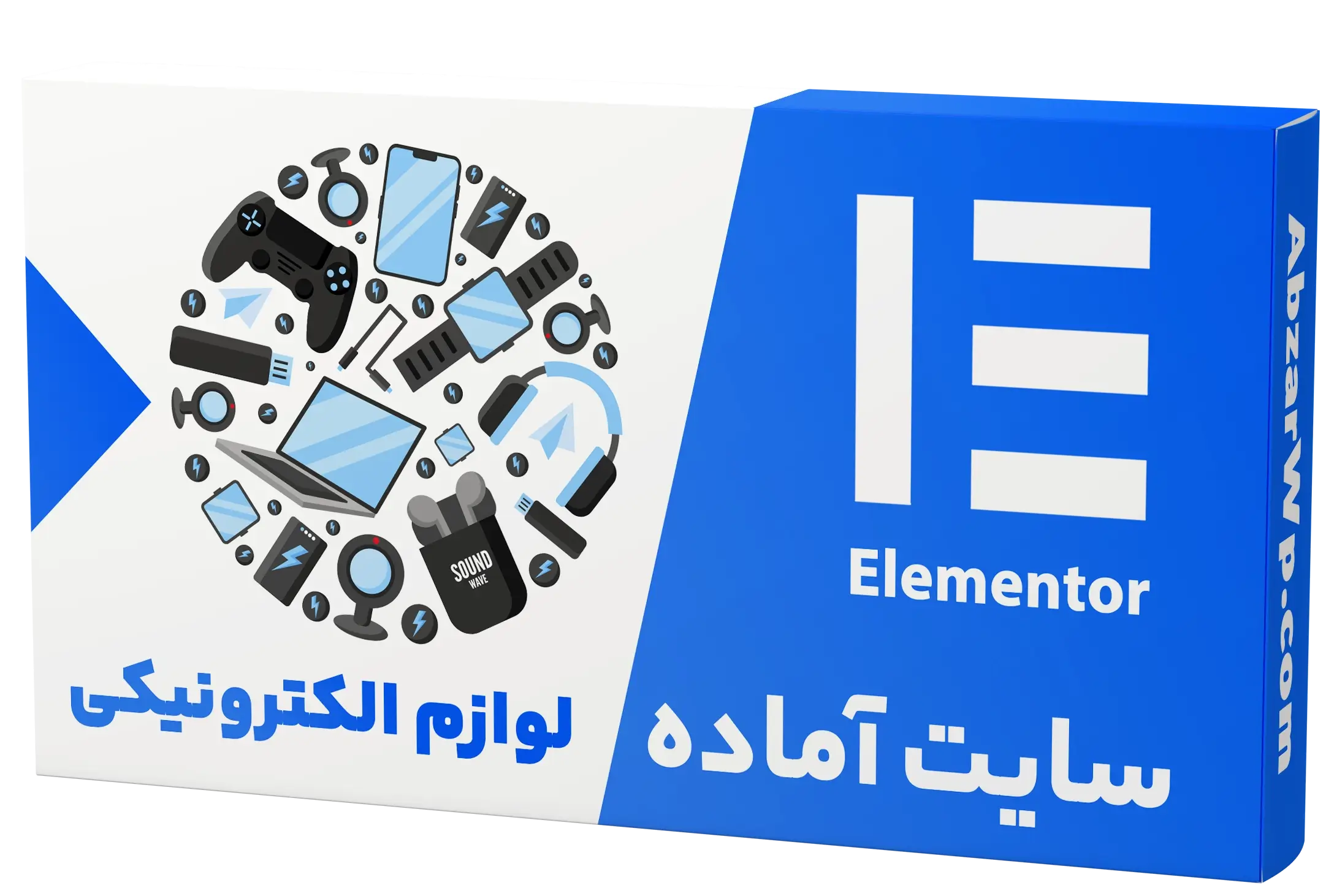 سایت آماده فروشگاه اکسسوری کامپیوتر، لپتاپ، تبلت و موبایل
